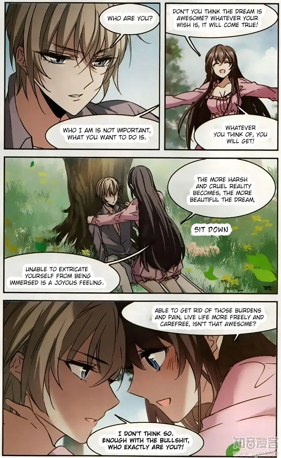 Vampire Sphere Chapter 100 37